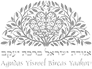 Logo 5