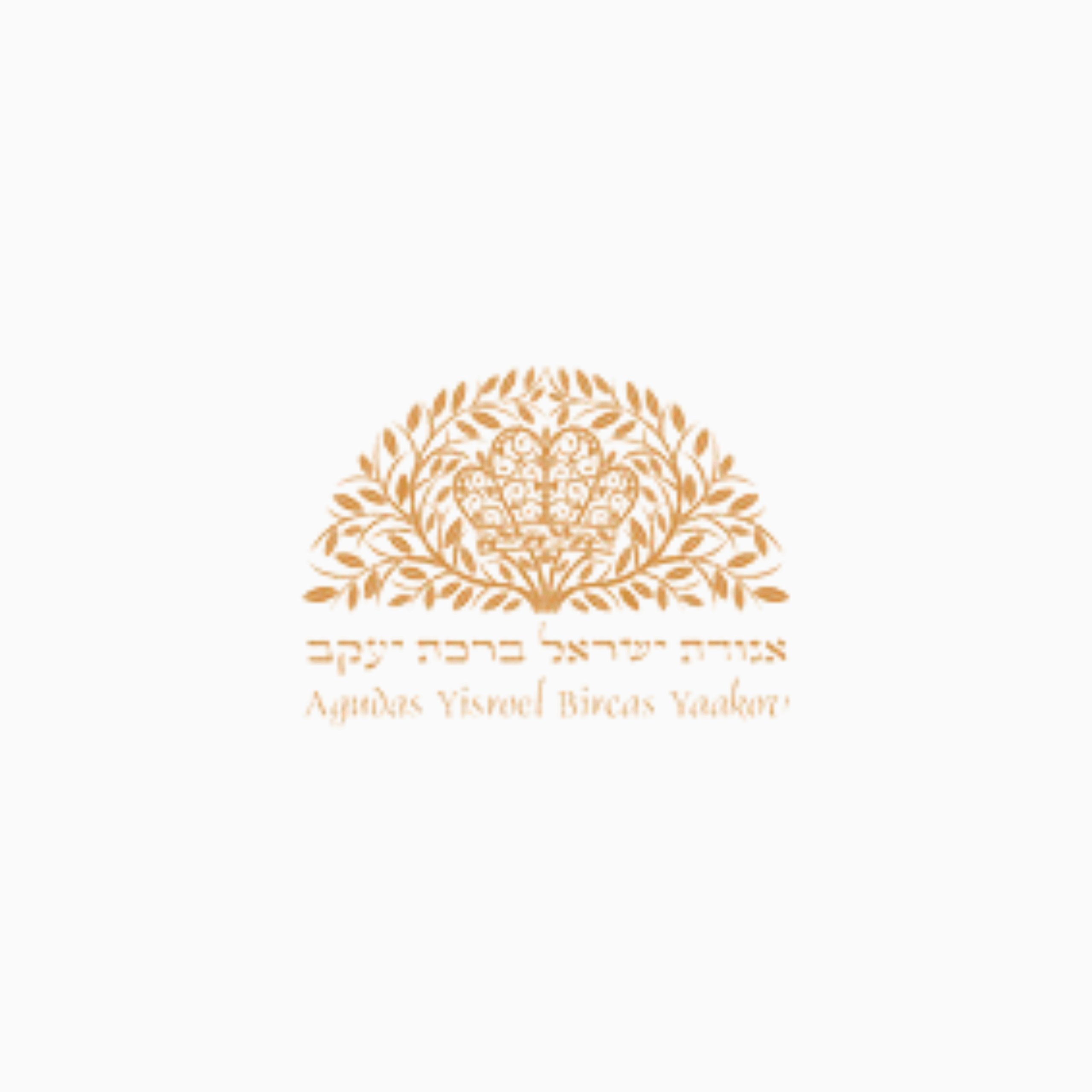 Logo 5